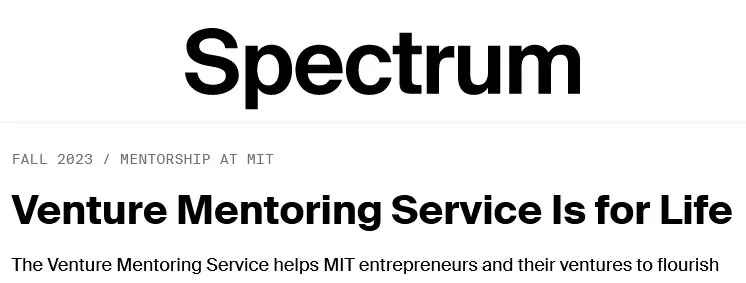 Spectrum article header